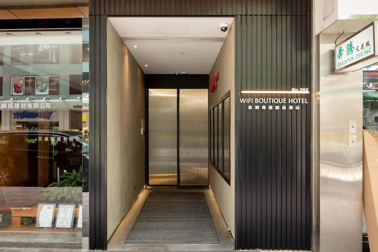 Wifi Boutique Hotel Hong Kong Exterior foto